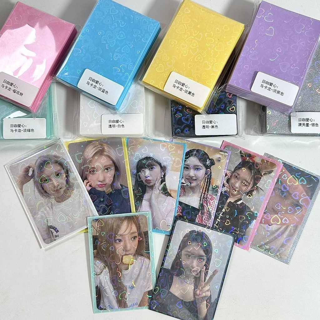Linxx 50 Chiếc Nhiều Màu Sắc Mờ Thần Tượng Ảnh Tay Kpop LOMO Thẻ Lưu Trữ Album Trong Suốt Thẻ Ba Chiều Bao Gồm 61 * 91mm