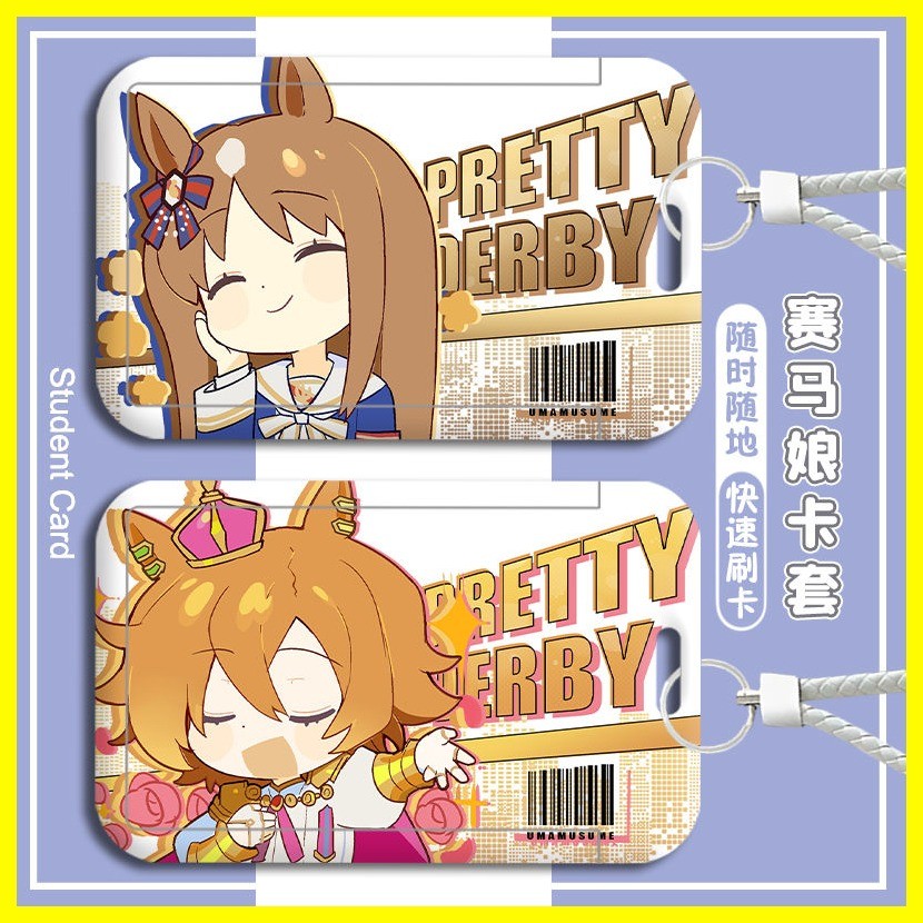 [Zoci] Hộp đựng thẻ Pretty Derby Horse Racing Girl Phiên bản Q Mũ tắm gạo Mũ hạt dẻ Thẻ trường Thẻ bữa ăn Thẻ học sinh Thẻ học sinh Thẻ xe buýt Thẻ làm việc ID Hộp đựng thẻ cứng