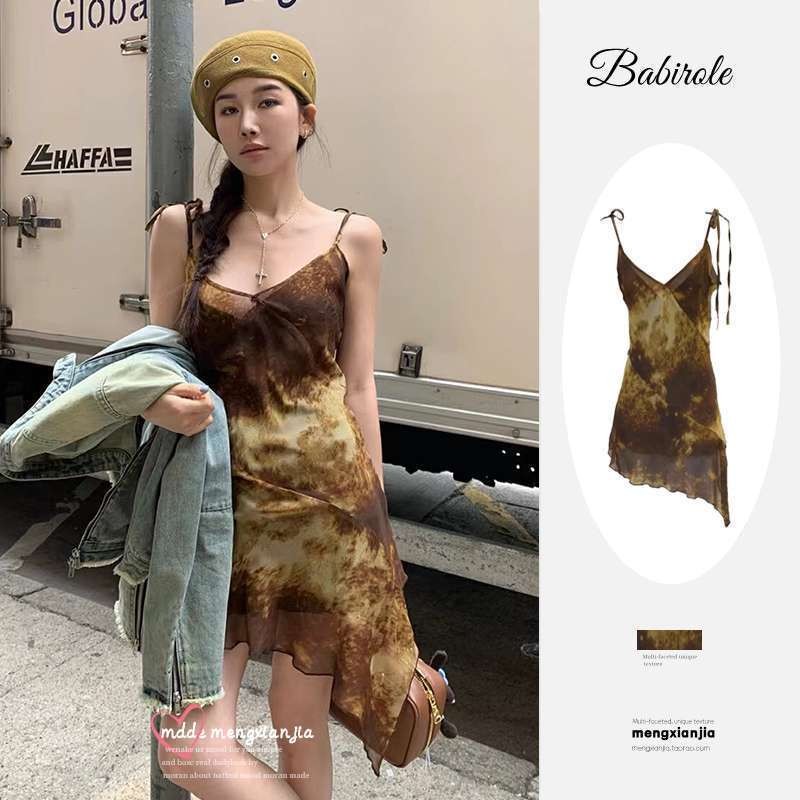Lan ~ Mùa Xuân Mùa Hè Đầm Nữ Phong Cách Mới Trà Nghỉ Phong Cách Pháp Dây Buộc-Dye Sling Đầm Muối Phong Cách Mặc Ánh Sáng Trưởng Thành Gợi Cảm Hoàng Gia Đầm Em Gái