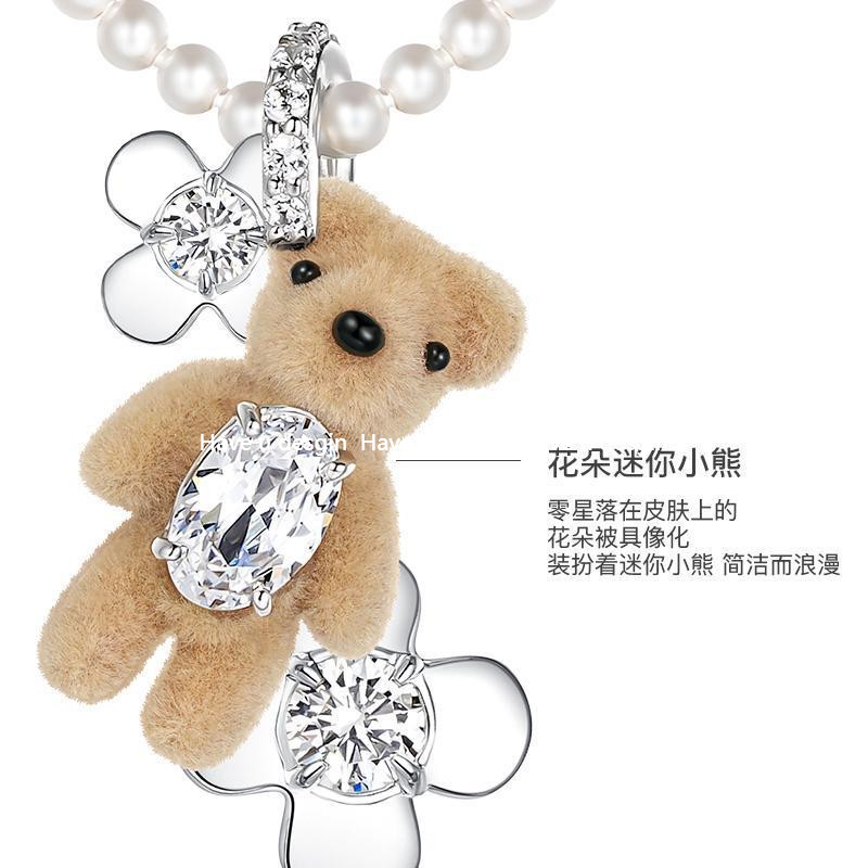 Có bạn desgin
 Vòng cổ đá quý hoa gấu Mini Chuỗi xương đòn