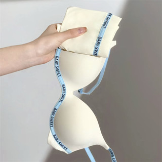 [Bộ áo + quần lót] Áo nâng nữ chữ gợi cảm không dây, quần lót nữ, màu tương phản