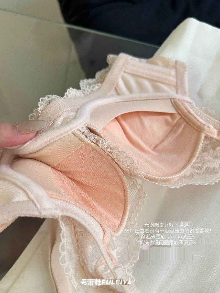 Quần Lót Nữ Vú Nhỏ Tập Hợp Nhìn Lớn Không Nhẫn Thép Nhận Ngực Chống Chảy xệ Gợi Cảm Liền Mạch Ren Áo Ngực Bộ