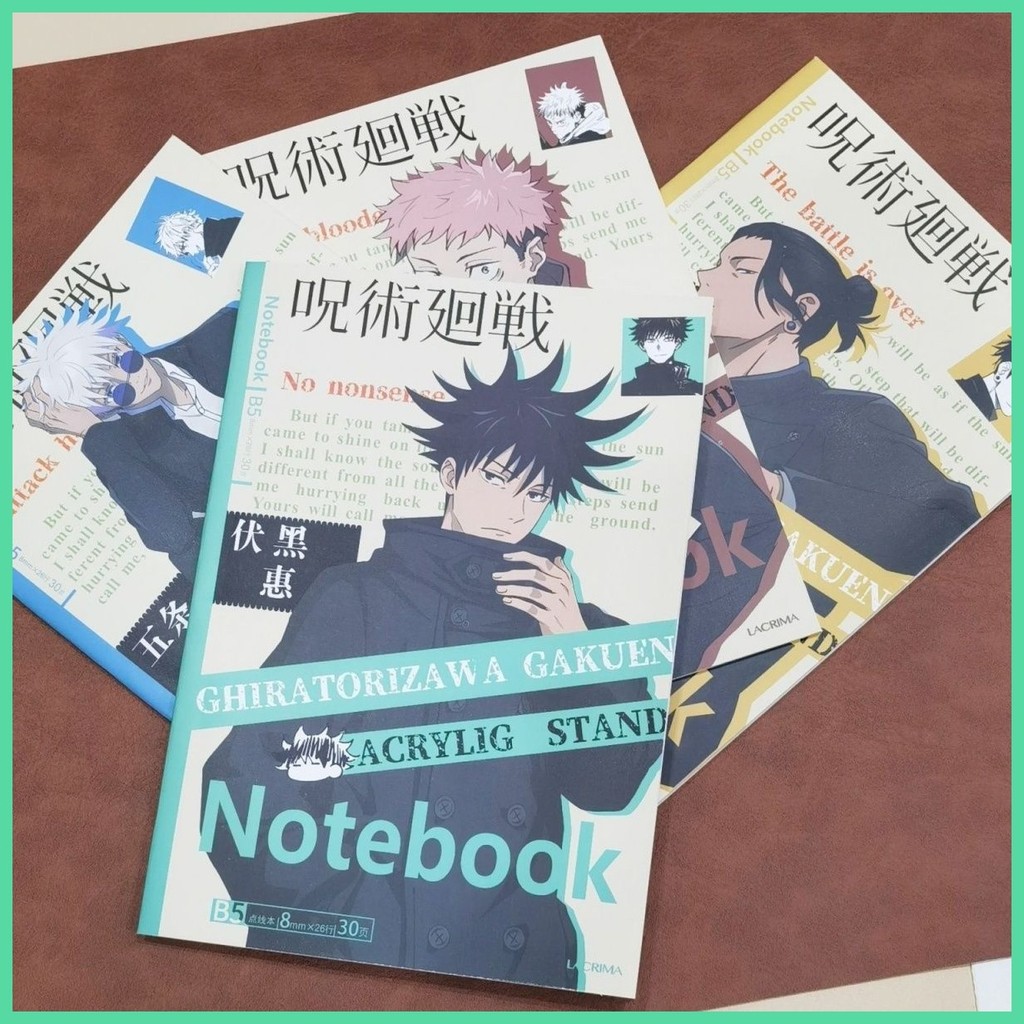 Máy tính xách tay mới Bài tập về nhà Notepad Jujutsu Kaisen Gojo Satoru Spell Back to Battle Notebook Notepad có giá trị cao Năm món quà dễ thương B5 Anime Sinh viên Hàng hóa Đường ngang Itadori Yuji Fushiguro Megumi Geto Suguru