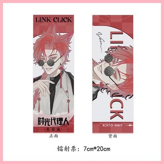 Link Click Phong Cách Mới Thời Gian Đại Lý Doujin Hàng Hóa Charlie VEIN Villain Bán Chạy Cao Cấp Laser Vé Đánh Dấu Trang Quà Tặng