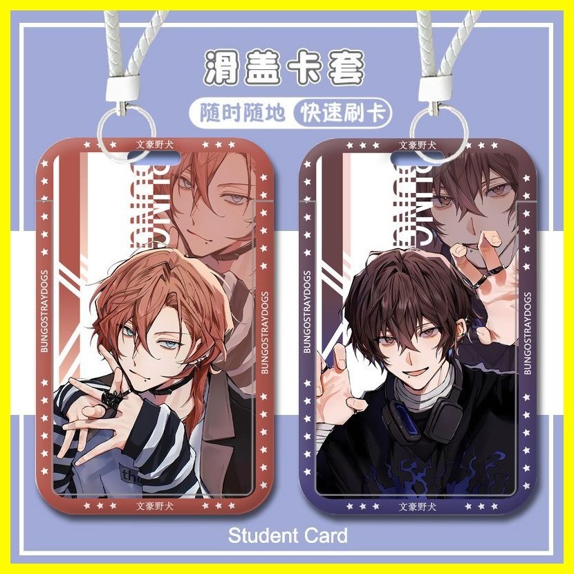 [Zoci] Hộp đựng thẻ Bungo Đi lạc Chó Nakahara Chuuya Bungo Đi lạc Chó Dazai osamu Nakahara Thẻ trường Thẻ bữa ăn Thẻ học sinh Thẻ nước Thẻ làm việc ID Thẻ cứng Dazai osamu
