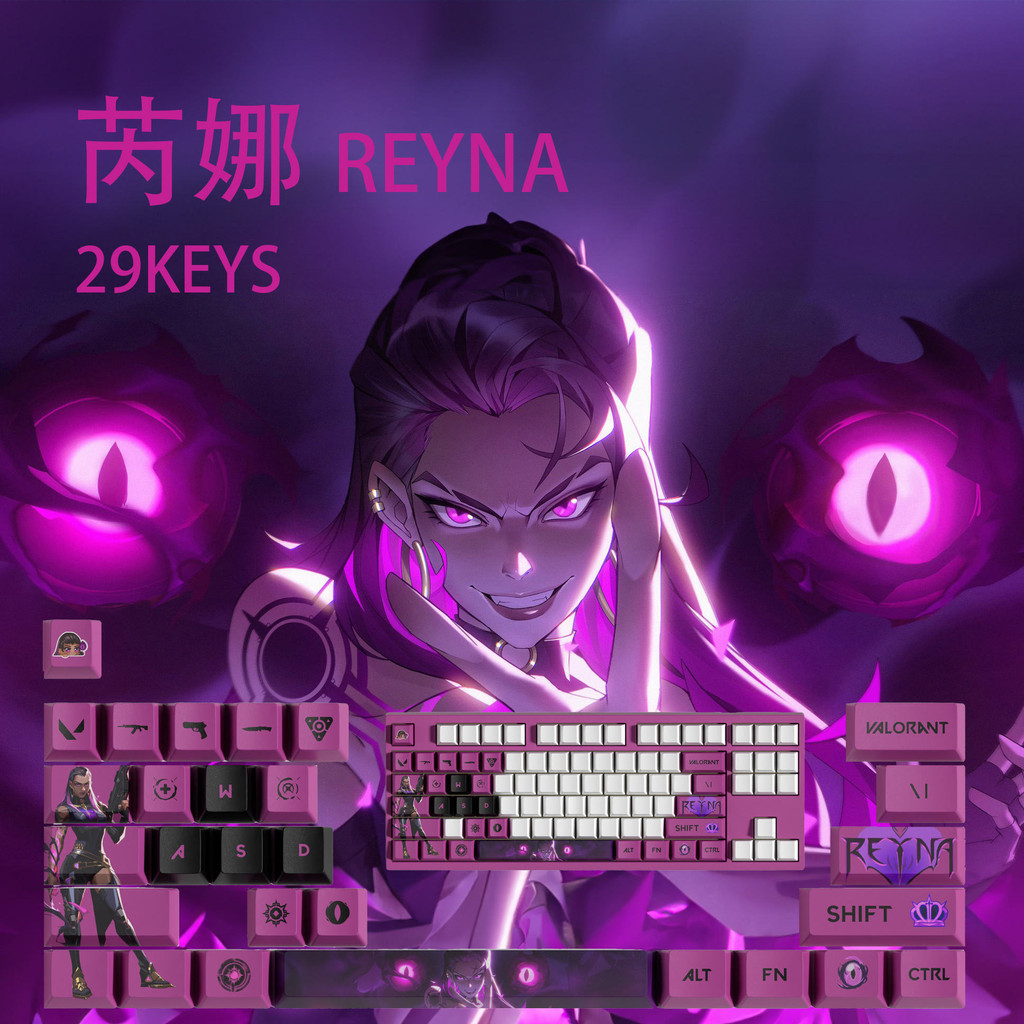 Reyna Keycap Mới 29 phím Valraont Reyna Hiện vật gạch PBT Chất liệu Hợp ...