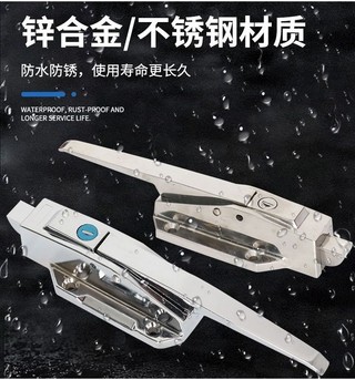 BX-1178 Lưu Trữ Lạnh Tay Nắm Cửa Lò Nướng Khóa Cửa Tay Cầm Bump Cửa Lạnh Khóa Bảo Quản Tay Cầm Công Nghiệp Khóa Cảm Ứng Tay Nắm Cửa