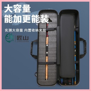Túi Câu Cá Bảo Quản Câu Cá Bông Băng Túi Câu Cá Hợp Kim Vỏ Cứng Dung Tích Lớn Chống Thấm Nước Câu Cá Túi Cần Câu Cá Bánh Xe Câu Bè Cần Túi Túi Thanh Biển