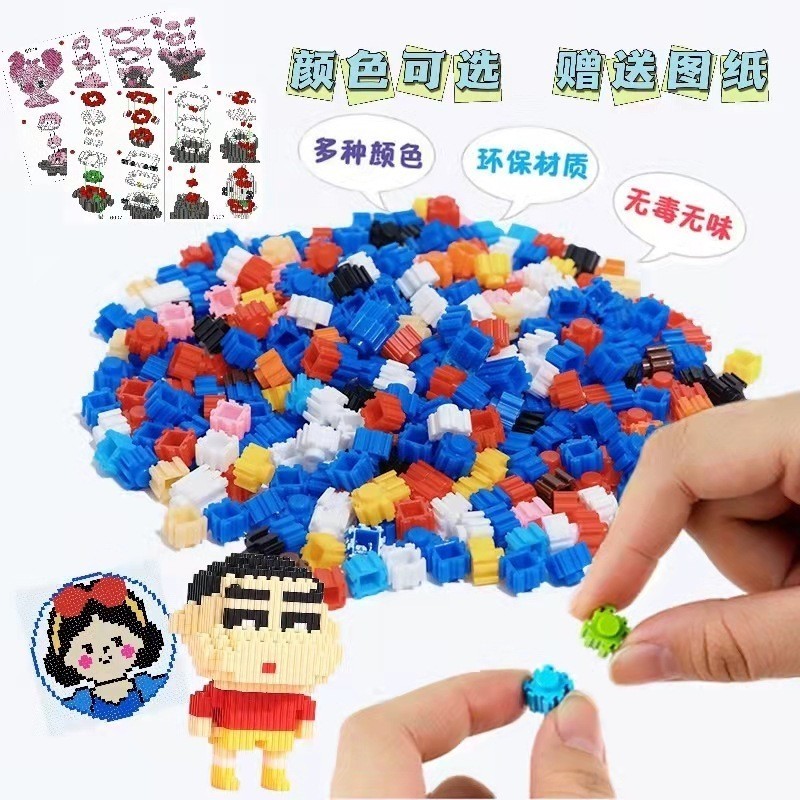 Bộ phận khối xây dựng 3 hạt hơn 20 màu sắc khác nhau 3 hình dạng khác nhau để đáp ứng mọi nhu cầu phong cách khác nhau