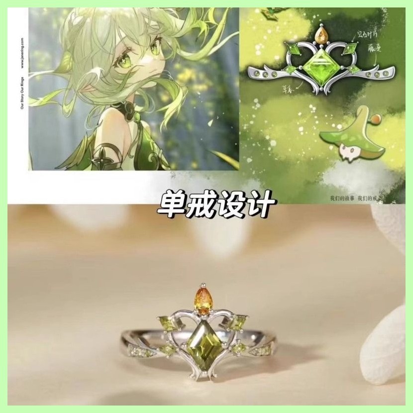 Phong Cách Mới Món Quà Trang Sức Genshin Tác Động Scaramouche Genshin Ring Game Anime Hàng Hóa Hai Chiều Ấn Tượng Nhẫn Trang Sức Quà Tặng Fenishna Cặp Đôi Nhẫn Phong Cách Mới Furina Raiden Shogun Tighnari