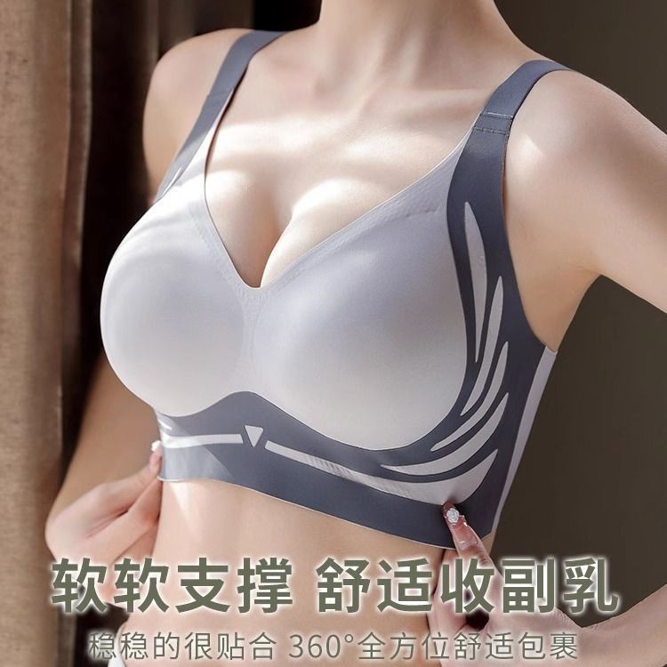 Áo Ngực Nữ Su Đúc Không Gọng Bản Lưng To Che Mỡ Lưng Tinh Tế Nâng Ngực Chống Chảy Xệ Cốc Cố Định Liền