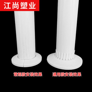 Ống Nước PVC Vòng Trang Trí Lỗ Tường Điều Hòa Không Khí Lỗ Trang Trí Nắp Ống Thoát Ống Tròn Ống Sưởi Ống Trang Trí Tấm