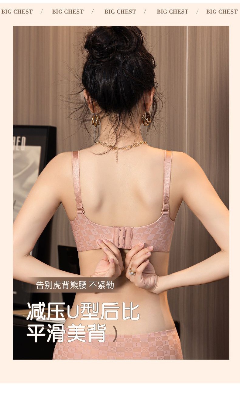 Vú Nhỏ Độc Quyền] Quần Lót Cao Su Nữ Dày 8cm Ngực Dẹt Tập Hợp Nhìn Lớn Không Vòng Thép Áo Ngực Một Mảnh