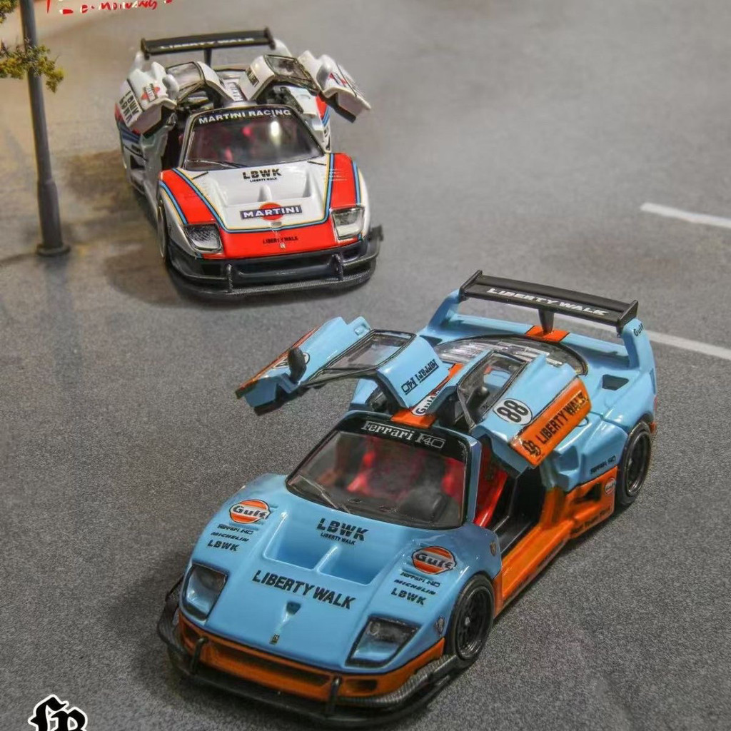 DEMON KING AUTO 1/64 Ferrari F40 Gull Wing Door Gulf Matini Mô Hình Xe ...