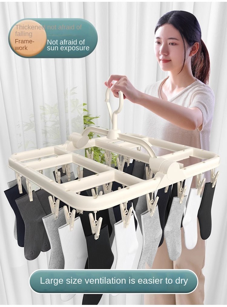 Mô tả Jujiajia Hộ Gia Đình Đa Năng Móc Treo Quần Áo Kích Thước Lớn Tăng Tốc Sấy Quần Áo Kẹp Mạnh Không Dễ Rơi giá treo quần áo cây treo quần áo - 1