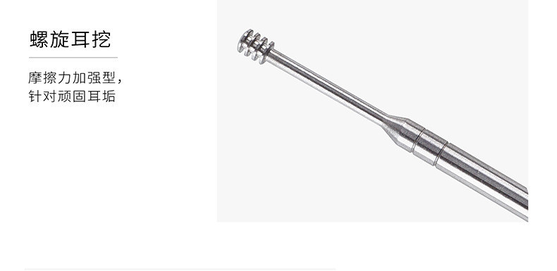 Mô tả Muỗng tai bằng thép không gỉ Bộ 6 món dụng cụ lấy tai cầm tay xoắn ốc - 4