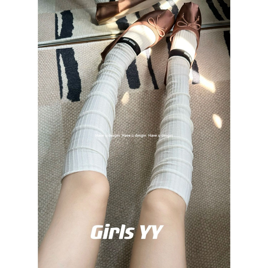 Have u desgin Melade Thin Calf Tất miu Phong Cách Xếp Chồng Tất Màu Trơn Phù Hợp Với Hiệp Sĩ Giày Bốt Xếp Chồng Tất