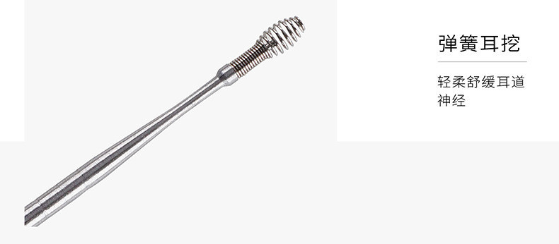 Mô tả Muỗng tai bằng thép không gỉ Bộ 6 món dụng cụ lấy tai cầm tay xoắn ốc - 5