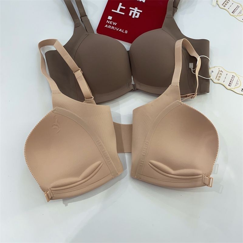 Quần Lót Liền Mạch Nữ Ngực Nhỏ Tập Hợp Để Nhìn Lớn Không Vòng Thép Nhận Ngực Hỗ Trợ Hàng Đầu Ngăn Ngừa Chảy xệ Áo Ngực
