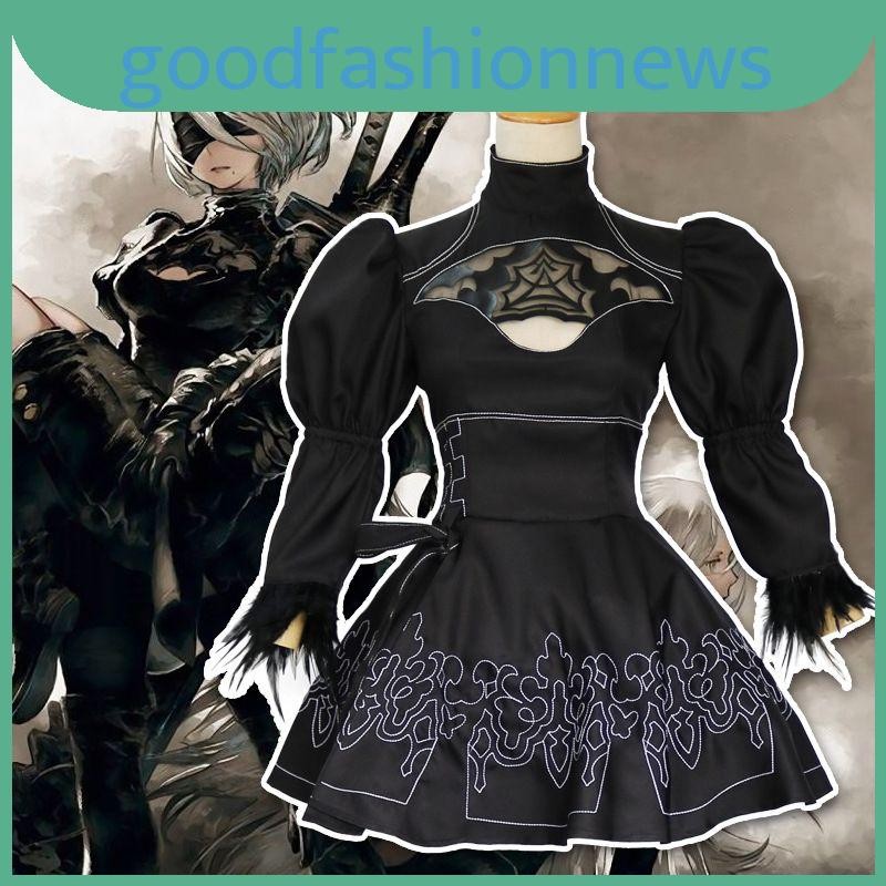 Thoải mái Chi tiết và Nier Automata 2b Yorha No.2 Bộ trang phục hóa trang