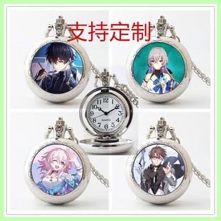 Món quà trang sức mới Honkai Star Rail March 7th Honkai Star Railway Pocket Watch Đồng hồ sinh viên bé trai bé gái Vòng cổ bỏ túi Đồng hồ đeo tay lật Danheng March Seven Custom Dan Heng Bail Kafka