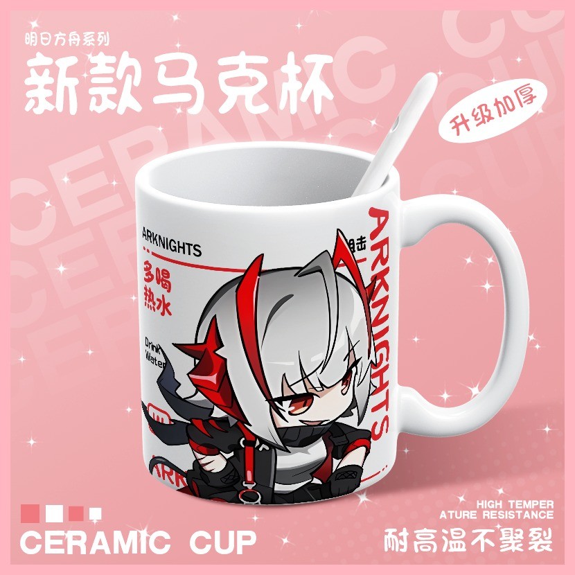 Cốc Arknights Arknights Muelsyse Texas Tomorrow 's Ark W Vishdell Logos Hàng hóa hai chiều Sáng tạo Cốc gốm Cốc nước Quà tặng giá trị cao i Texas Surtr Skadi Amiya