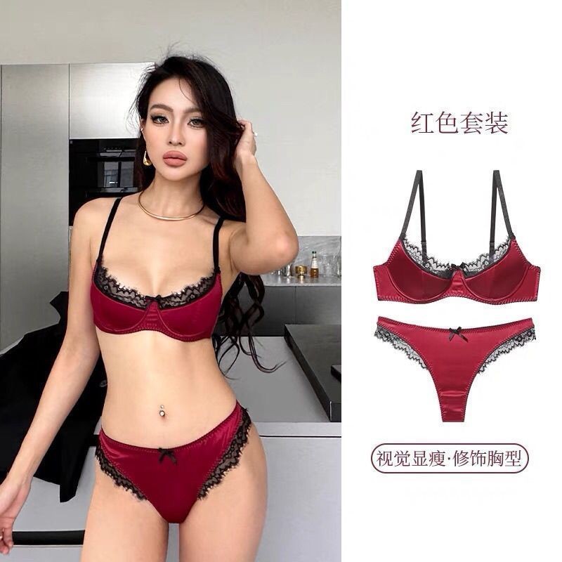Bộ đồ lót màu đỏ dành cho nữ Tập hợp chống chảy xệ 2025 Áo ngực ren phong cách mới