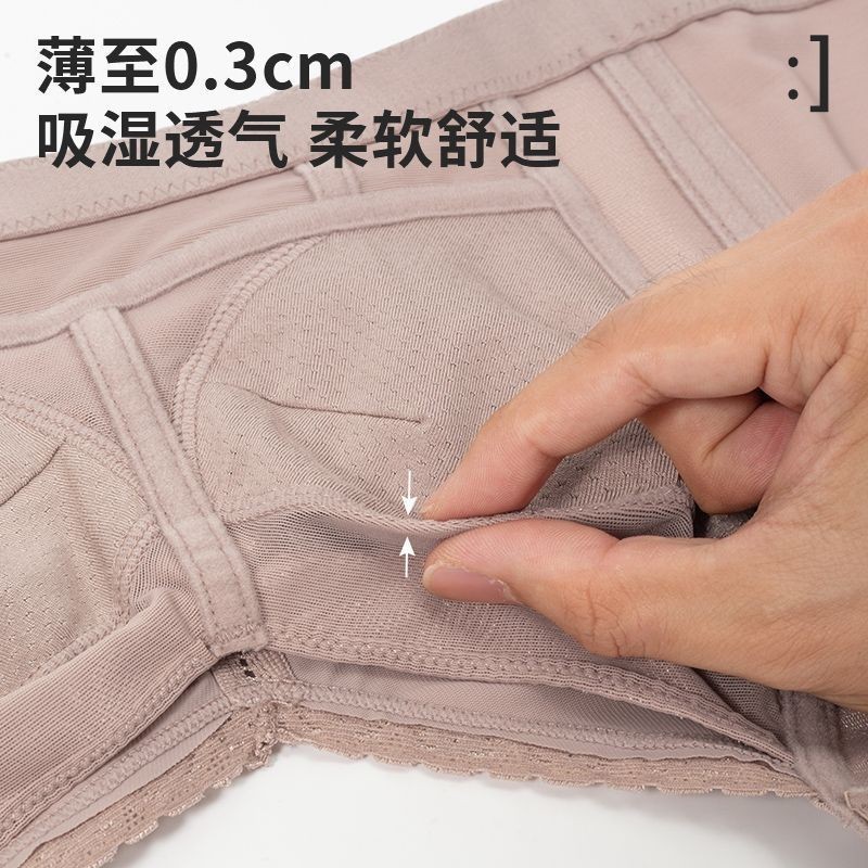 Áo Ngực BigSize, Full-Cup Áo Ngực Nữ Su Đúc Không Gọng Bản Lưng To Che Mỡ Lưng Tinh Tế Nâng Ngực Chống Chảy Xệ