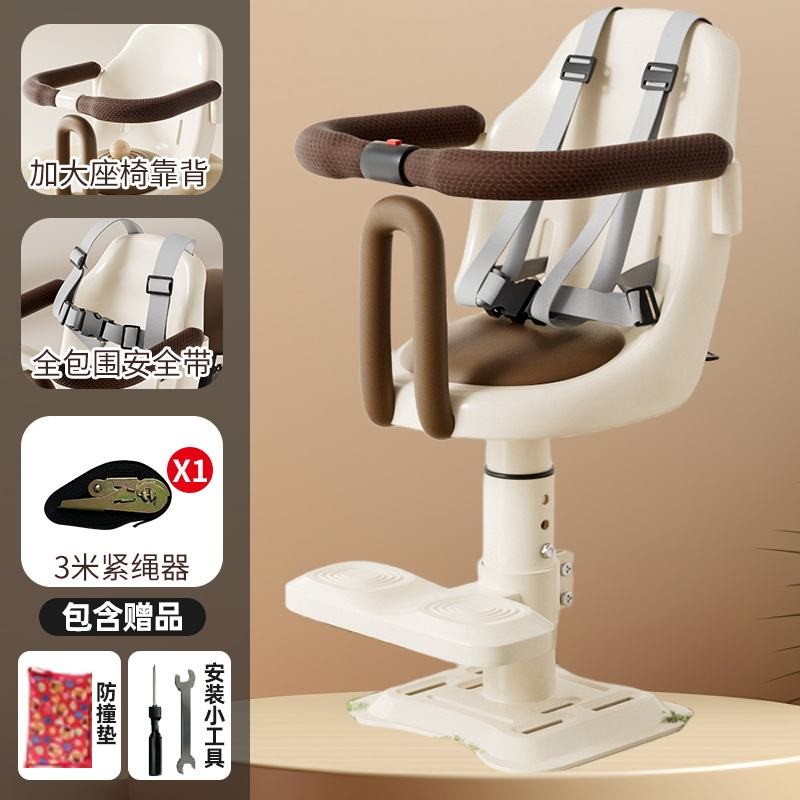 Ghế điện ghế trước pin xe em bé ghế xe máy an toàn cho trẻ em | Shopee ...