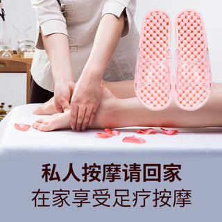 Dép Hộ Gia Đình Nữ Phòng Tắm Chống Trơn Trượt Tắm Massage Chân Nam Kháng Khuẩn Nhà Trong Nhà San