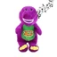 Barney Hát Đồ Chơi Sang Trọng Khủng Long Tím Mềm Mại Và Cuddly Ultrasoft Ngắn Sang Trọng