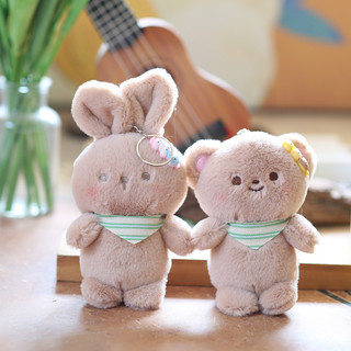 Sang Trọng Bunny Móc Khóa Dễ Thương Siêu Mềm Ngắn Sang Trọng Thú Nhồi Bông Ba Lô Động Vật