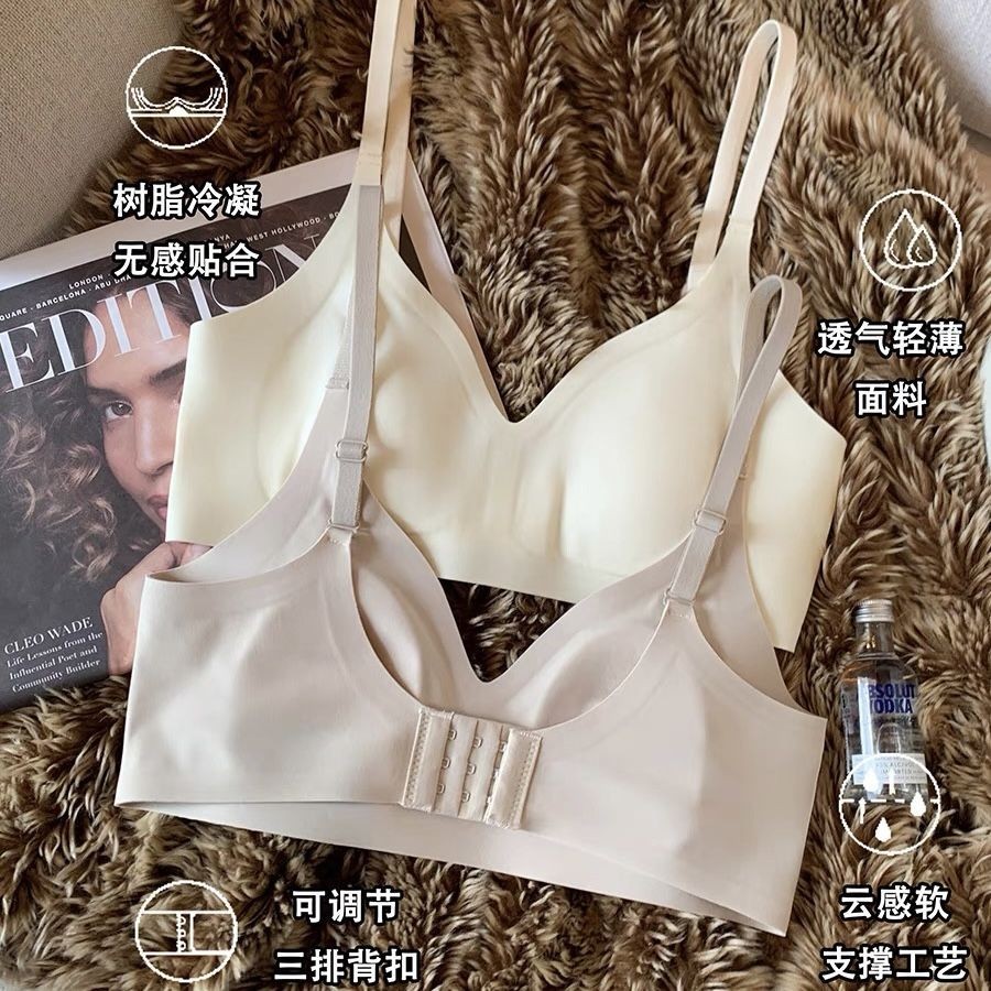 Mỏng Mềm Mại Hỗ Trợ Liền Mạch Quần Lót Nữ Lớn Ngực Nhìn Bunny Ear Cup Nhận Ngực Chống Chảy xệ Không Vòng Thép Áo Ngực