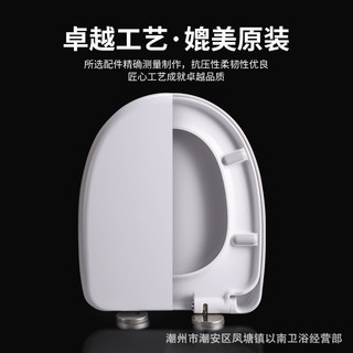 Vỏ Vệ Sinh Dày Chậm Hình Chữ V Hình Chữ O Hình Chữ U Hình Vuông Cũ Vỏ Vệ Sinh Đa Năng Cửa Hàng Kỹ Thuật Vỏ Vệ Sinh