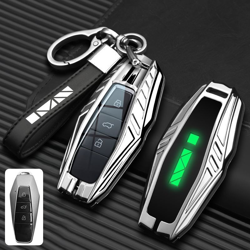 Móc khóa Jaecoo J6 Jaecoo6 CHERY Vỏ chìa khóa | Shopee Việt Nam