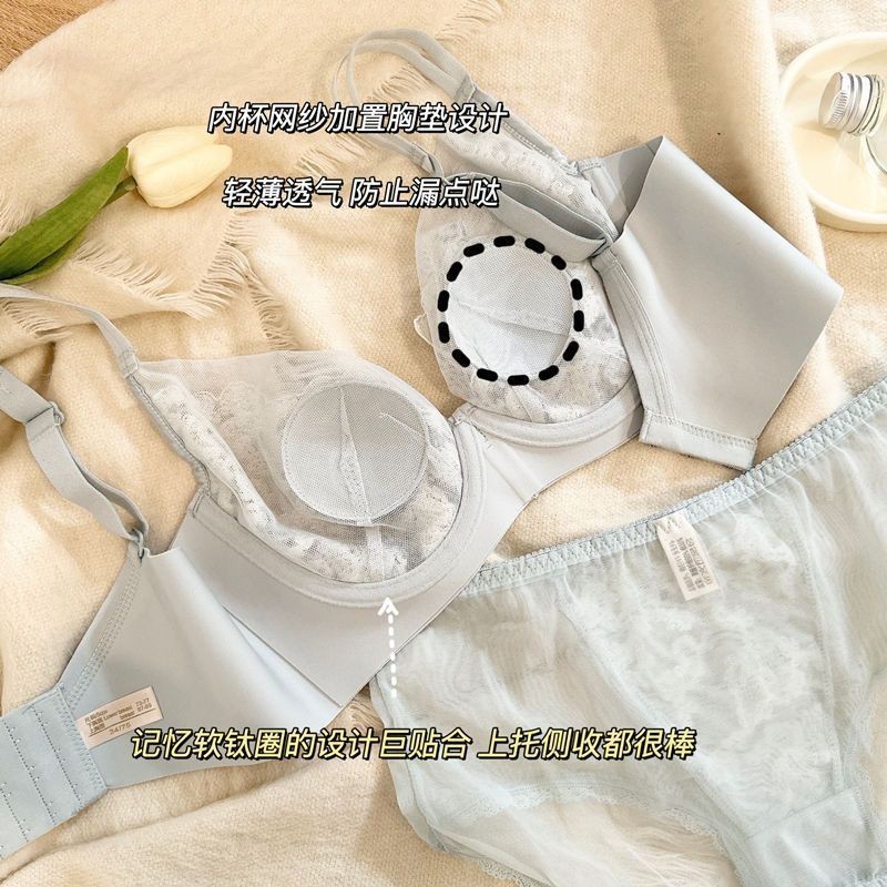 Gợi Cảm Lớn Ngực Thể Hiện Vú Nhỏ Quần Lót Nữ Ren Thoáng Khí Nhớ Vòng Thép Mềm Bộ Áo Ngực Mỏng