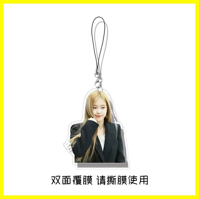 [Zoci] Dây chuyền điện thoại di động BLACKPINK Rosé Park Chae-Young Dây chuyền điện thoại di động Acrylic hai mặt Sandwich Schoolbag Mặt dây chuyền Quà tặng ngày lễ ngoại vi màu hồng
