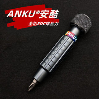 Tay cầm vít đa năng 6,35mm Tất cả tay cầm kim loại hợp kim nhôm Xoay nắp sau Vòng bi 1 / 4 inch Bit