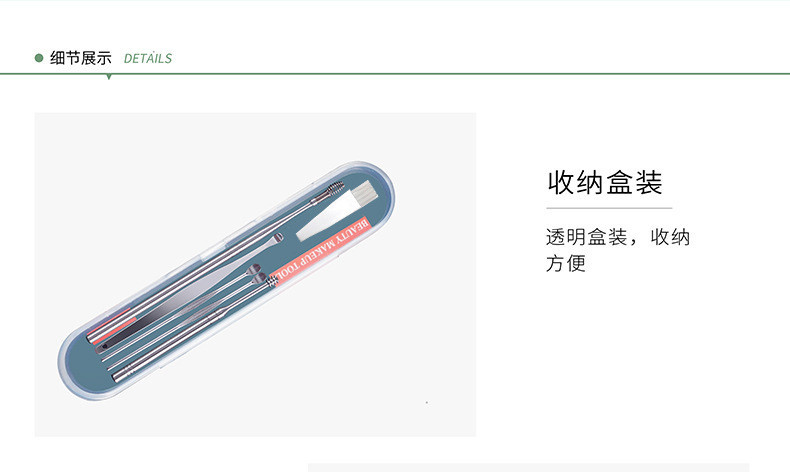 Mô tả Muỗng tai bằng thép không gỉ Bộ 6 món dụng cụ lấy tai cầm tay xoắn ốc - 3