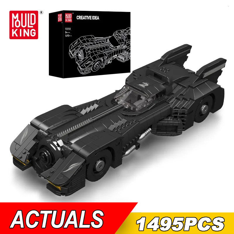 MOULD KING 10058 Technical Car Building Block The Batmobile Super Sport ...