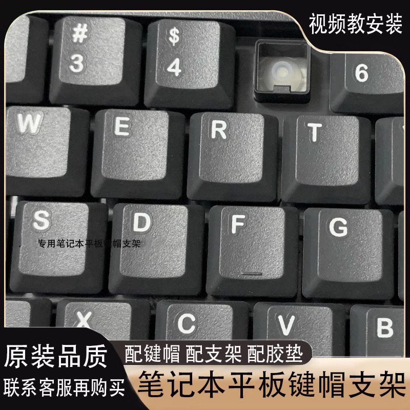 Keycap Mới Cá Tính Áp Dụng Logitech K520 K270 K275 K260 K230 K220 Nắp ...