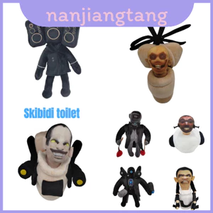 Skibidi Toilet Sang Trọng Đánh Bóng Và Giải Trí Hình Nhồi Bông 2830cm