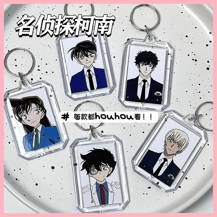 Móc Khóa Thám Tử Lừng Danh Conan Shinichi Kudo Thám Tử Lừng Danh Conan Amuro Toru Matsuda Shinichi Kudo Anime Hàng Hóa ID Ảnh Móc Khóa Mặt Dây Chuyền ins Phong Cách