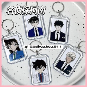 Móc Khóa Thám Tử Lừng Danh Conan Shinichi Kudo Thám Tử Lừng Danh Conan Amuro Toru Matsuda Shinichi Kudo Anime Hàng Hóa ID Ảnh Móc Khóa Mặt Dây Chuyền ins Phong Cách
