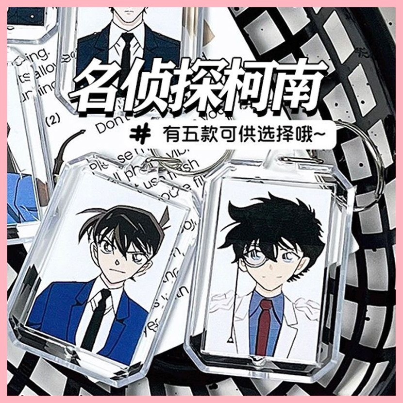 Móc Khóa Thám Tử Lừng Danh Conan Shinichi Kudo Thám Tử Lừng Danh Conan Amuro Toru Matsuda Shinichi Kudo Anime Hàng Hóa ID Ảnh Móc Khóa Mặt Dây Chuyền ins Phong Cách