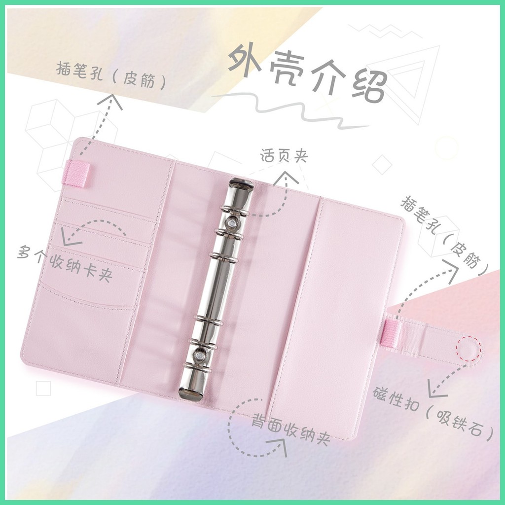Sổ Tay Mới Nhà Arknights Arknights Arknights Muelsyse Texas Ark PU Cover Notebook Anime Hàng Hóa Rhode Island Sổ Tay Nhỏ Tươi Thời Trang Sinh Viên Nhật Ký Amiya Exusiai Skadi