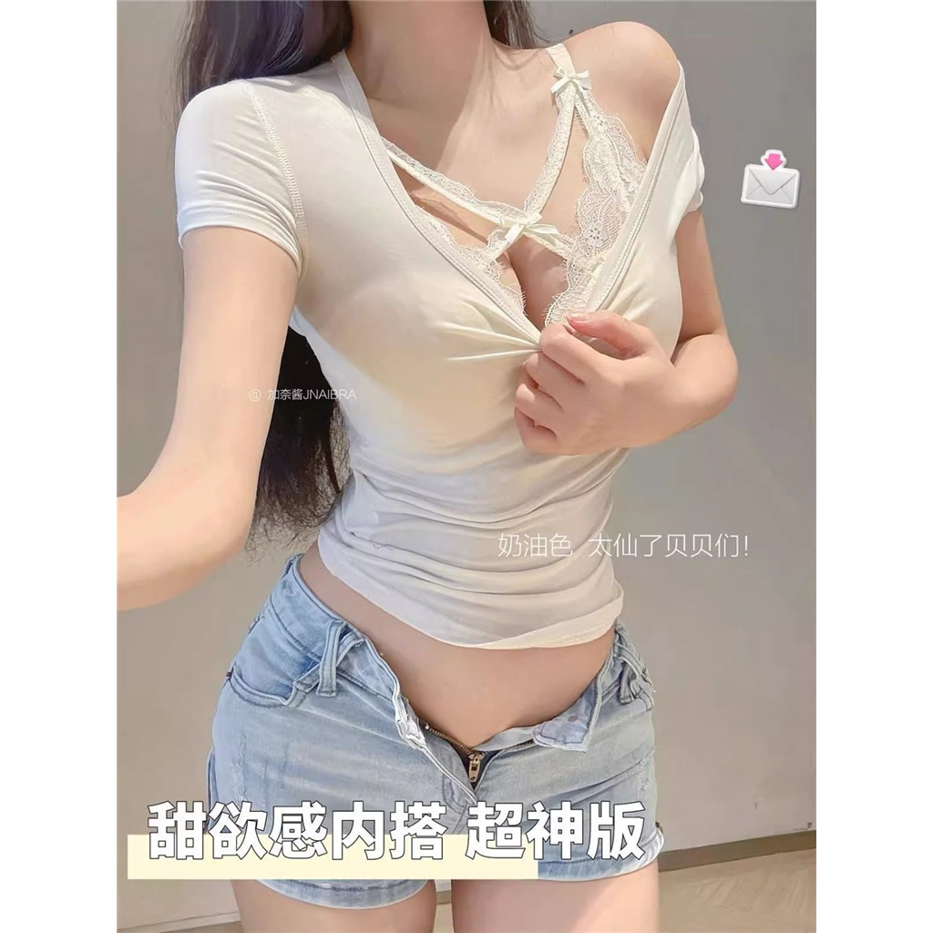 Gợi Cảm Phong Cách Mới Quần Lót Ren Pháp Push-Up Bra Sagging Thép Vòng Bên Ngực Chống Áo Ngực Bộ
