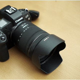 Canon RF 24-105 STM Lens Hood Mirrorless EOS RP Kit R5 R6 Lens 67mm Thích hợp cho EW73D