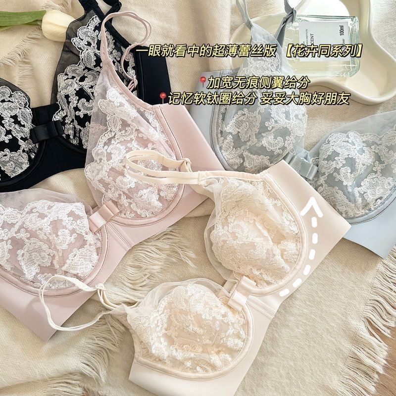 Gợi Cảm Lớn Ngực Thể Hiện Vú Nhỏ Quần Lót Nữ Ren Thoáng Khí Nhớ Vòng Thép Mềm Bộ Áo Ngực Mỏng