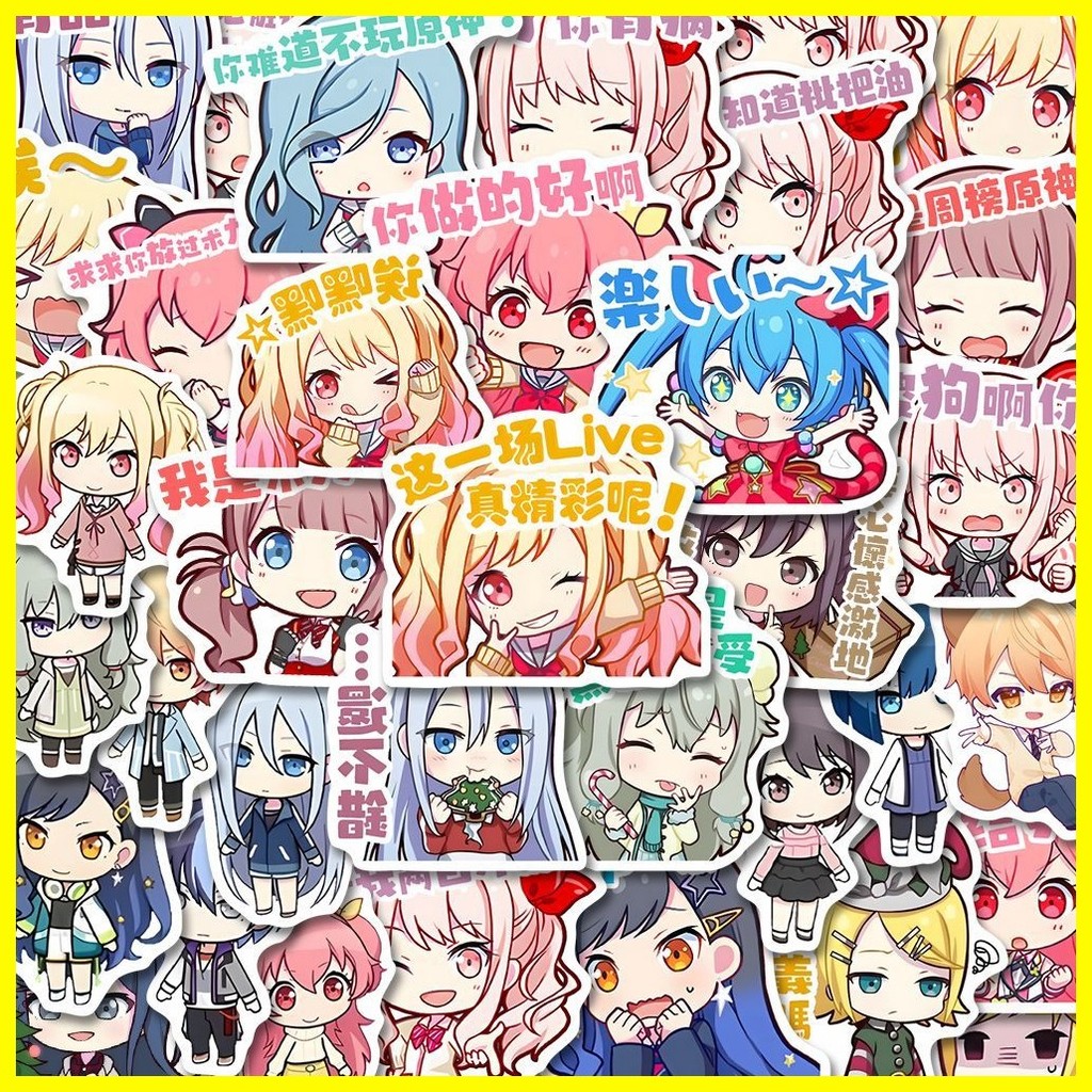[Zoci] Sticker Project Sekai Sân khấu đầy màu sắc! Feat Hatsune Miku (72 Tờ) Phiên Bản Q Kế Hoạch Thế Giới Dán Hoạt Hình Dễ Thương Hai Chiều Cô Gái Dễ Thương Ốp Lưng Điện Thoại diy Sổ Tay Dán